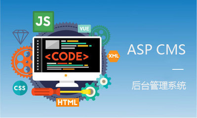 前端開發(fā)-Html/CSS