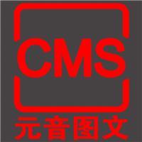 武漢創意設計企業黃頁、武漢創意設計公司名錄、武漢創意設計供應商、武漢創意設計制造商、武漢創意設計生產廠家 [第2頁] - 八方資源網