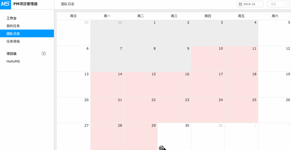 基于springboot 的cms系統(tǒng),拿去開發(fā)企業(yè)官網真香