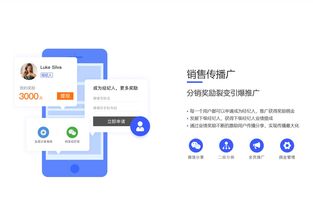 小豬cms新產(chǎn)品發(fā)布 人人銷 智能營(yíng)銷銷售工具