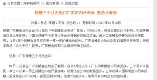 領(lǐng)先建站CMS系統(tǒng)服務(wù)商 專注研發(fā)，引領(lǐng)未來