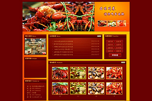 資源吧網站模板下載 織夢CMS精仿資源吧網站模板全解析